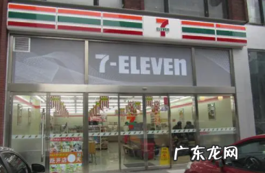 网络7是什么意思,7如何理解文章第段在全文中的作用