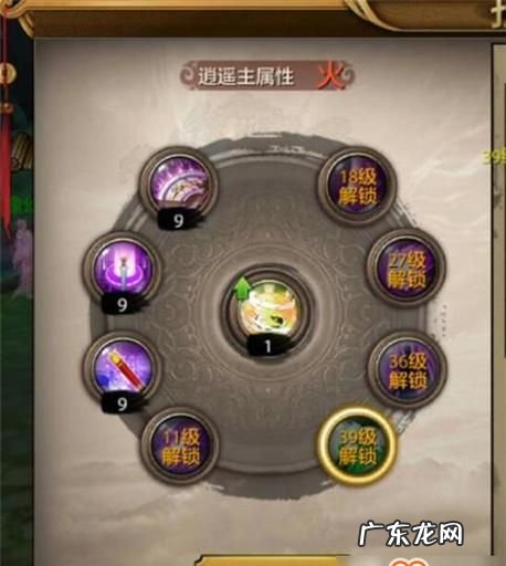 陶然一醉是哪一个门派的技能,天龙八部鬼谷加血技能冷却时间
