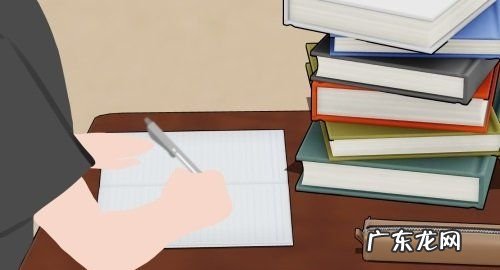 劳动法辞职怎么规定补偿金,员工离职补偿金计算方法