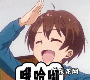 哦哈哟是什么意思日语,哦哈呦在日语中是什么意思