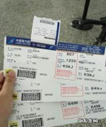 机票上怎么看飞机型号,如何查看订机票信息