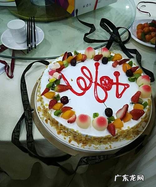 六十六生日有什么讲究,66岁生日有什么讲究