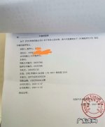 车贷想一次还清怎么办,建行信用卡办理分期后能一次性还清