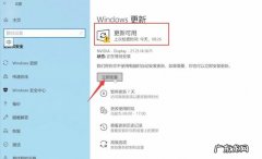 笔记本电脑怎么样升级硬件,老电脑怎样升级硬件