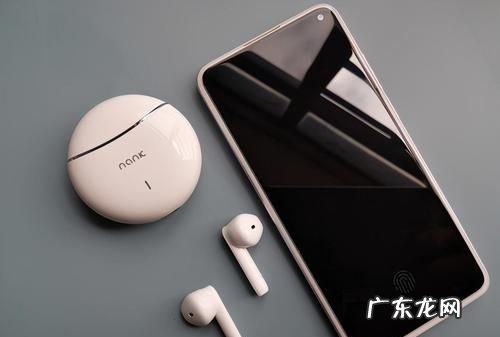 蓝牙无线耳机怎么充电,蓝牙耳机怎么充电