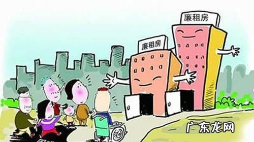 公有住房能任意收回,单位公有住房人死可以收回房子