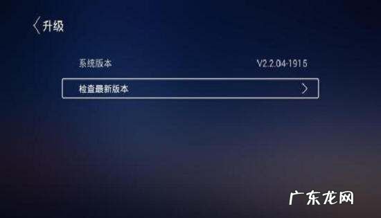 网络电视怎么连接网络看电视,电视已经连接无线网络 为什么还