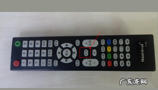 网络电视怎么连接网络看电视,电视已经连接无线网络 为什么还
