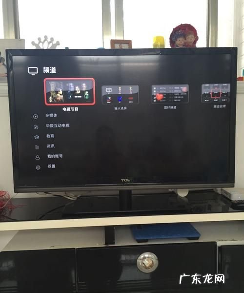 网络电视怎么连接网络看电视,电视已经连接无线网络 为什么还