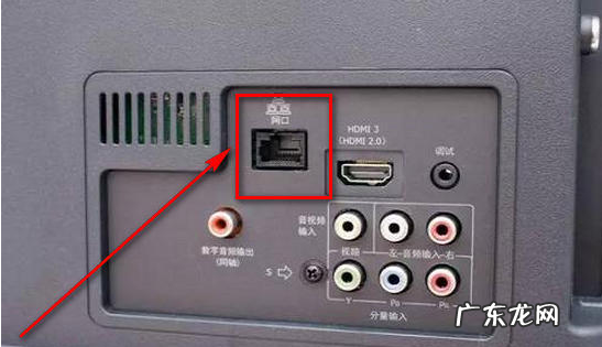 网络电视怎么连接网络看电视,电视已经连接无线网络 为什么还