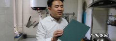 石英石台面渗入铁锈清理,助各位老板发财图
