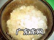 蜂蜜柚子茶怎么做,蜂蜜柚子茶怎么做
