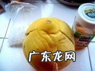 蜂蜜柚子茶怎么做,蜂蜜柚子茶怎么做