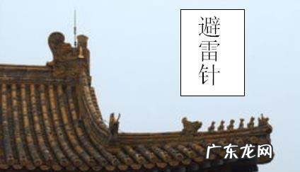 揭秘故宫如何防火,古代故宫的防火措施