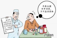 糖尿病患者经常换膜岛素可以,糖尿病患者长期打胰岛素会对身体有影响