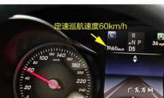 电瓶车电压多少满,72v的电瓶车充满电电压是多少