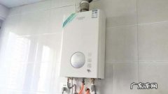 燃气热水器夏天太热怎么办,我家燃气热水器夏天出水太烫怎么办