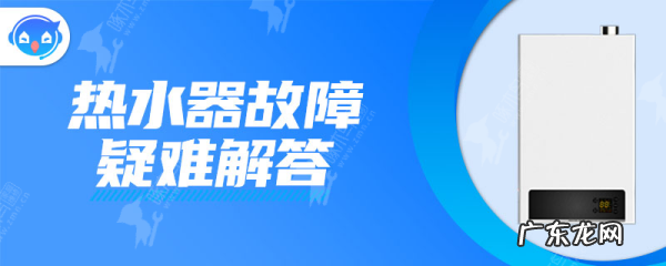 热水器怎么注水进去,电热水器怎么加水