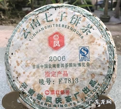 普洱茶唛号的意思,普洱茶唛号是什么意思