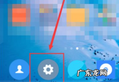 华为改时间在哪里,华为手机怎么修改系统文件