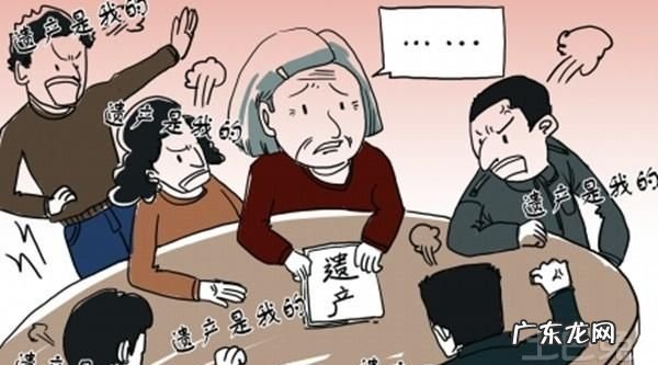 哪些原因可以导致丧失继承权,继承权丧失的法定条件包括以下哪些