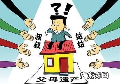 哪些原因可以导致丧失继承权,继承权丧失的法定条件包括以下哪些