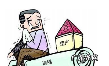 哪些原因可以导致丧失继承权,继承权丧失的法定条件包括以下哪些
