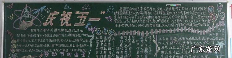 松苏内吉的格言,关于礼的名言