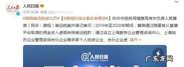 个人偷税漏税3千万怎么样判,偷税漏税怎么判刑