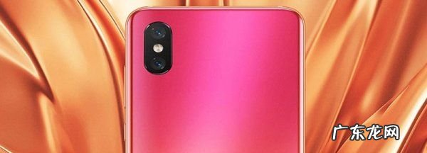 米八有红外线,小米8怎么控制空调开关