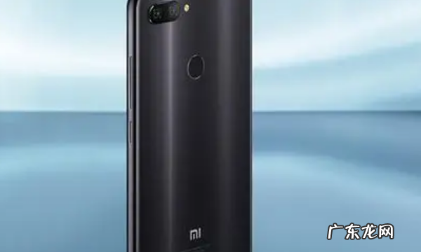 米八有红外线,小米8怎么控制空调开关