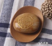 雨花石可以雕刻,小型鹅卵石雕刻机多少钱一台