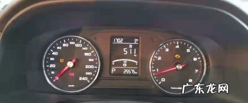 荣威i6保养灯怎么复位,荣威i6保养灯归零图解