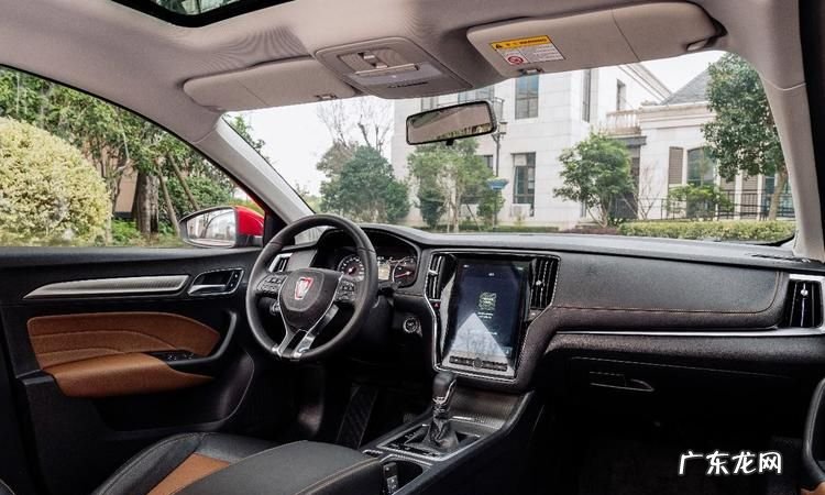 荣威i6保养灯怎么复位,荣威i6保养灯归零图解