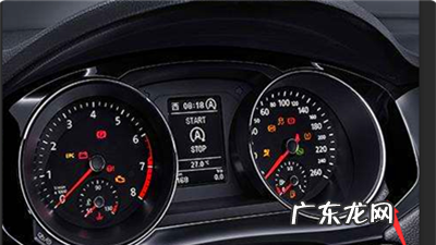 荣威i6保养灯怎么复位,荣威i6保养灯归零图解