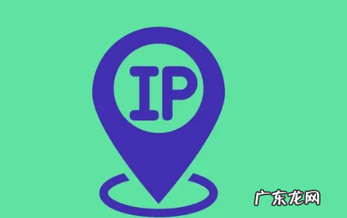 ip地址能查到住址,ip地址能精确到家里