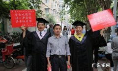 cpa可以大一就开始考,大一能考注册会计师证
