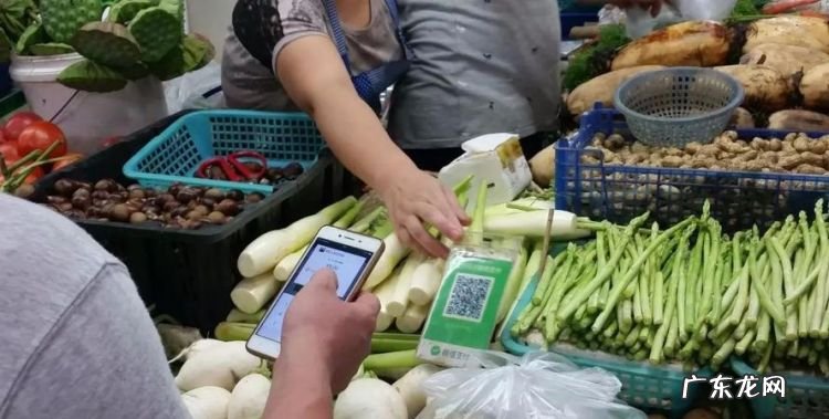 买菜微信怎么支付,永辉app买菜怎么微信支付不了