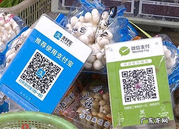 买菜微信怎么支付,永辉app买菜怎么微信支付不了