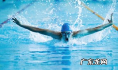 游泳前一定做好运动,5、单选游泳前一定要做好 运动