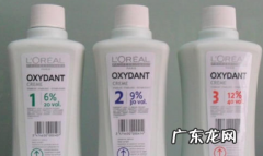 9度双氧奶停留多久,双氧奶的反应时间