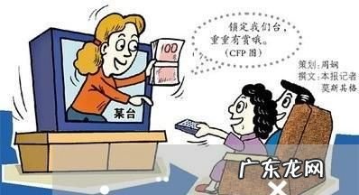 非法经营数额如何算,非法经营怎么定罪标准