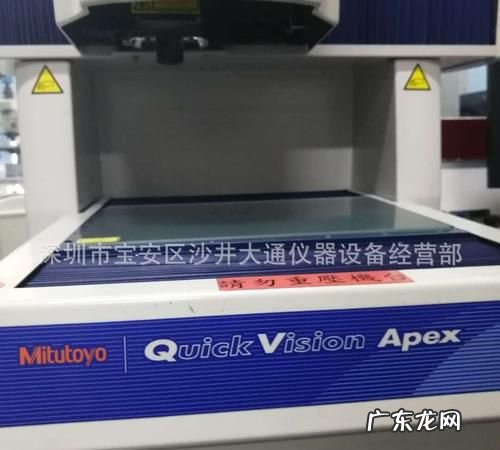 MPC员工是什么意思,公司的mpc是什么意思