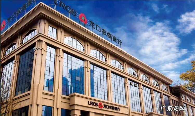 农商银行成立于哪年,农商银行起源于哪年