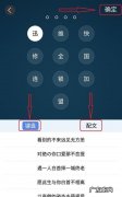 锁屏密码怎么设置,手机锁屏密码怎么设置