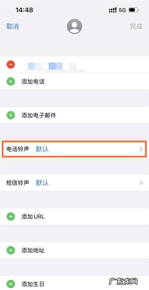 苹果手机自动打电话出去怎么解决,苹果手机莫名其妙打电话出去是咋回事