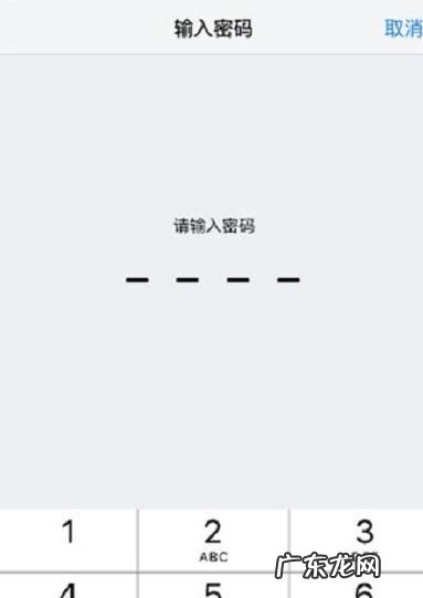 苹果手机自动打电话出去怎么解决,苹果手机莫名其妙打电话出去是咋回事