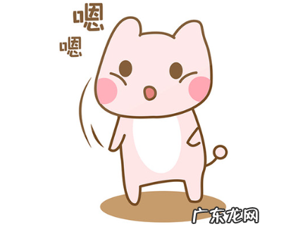 点头如捣蒜的意思,捣蒜的解释捣蒜的解释是什么