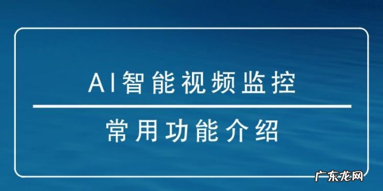 AI是什么,ai互联神器是什么