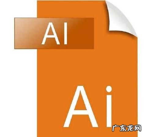 AI是什么,ai互联神器是什么